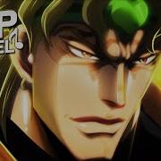 Micael Rapper Dio Brando Sou Um Deus