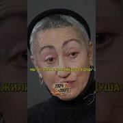 Каринэ Геворкян Израиль Палестина