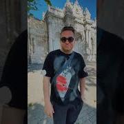 Мы Стали Меньше Говорить