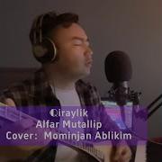 Alfar Mutalip