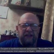 Я Сюда Приехала Розовой Здоровою