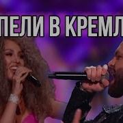 Благодаря Нашим Учителям
