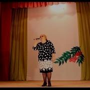 Галина Киселёва Течет Ручей