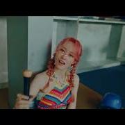 Skyle Bye Bye Bye Rap Part