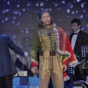 Я Уеду Малинин Минус