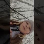 Прошу Тебя Уходить Не Мешай Мне Жить Ти К Ток