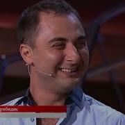 Поздравление С Днем Рождения От Знаменитостей