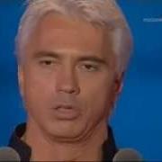 Моя Звезда