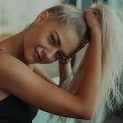 Элджей Кравц Дисконнект Kolya Funk