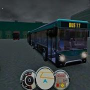 Fernbus Simulator Bus Simulator 17