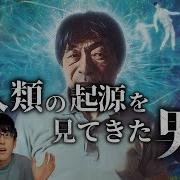 私の注文は絶対です アカシック
