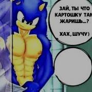 Малышка Ты Чтот Там Картошку Жаришь
