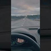 Вчера Штраф Пришел И Аж Приятно