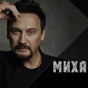Комнаты Михайлов