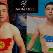Ботир Бекмирзаев