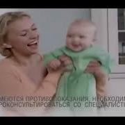 The Epicness Of Эспумизан