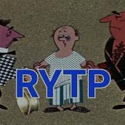 История Одного Преступления Ритп