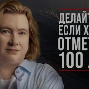 Врата Ииров Эти Древние Практики Не Дают Стареть