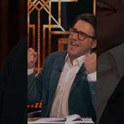 Частушки Андрей Малахов