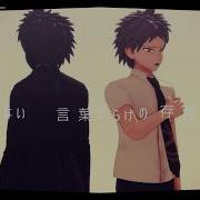 ダンガンロンパMmd ドラマツルギー スーダン２