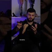 Прикол Дрочит Протез