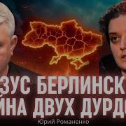 Ко Ко Ко Куд Кудах