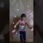 Маленькая Волшебница