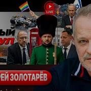 И Все Таки Мир Прекрасен