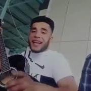 Суруди Бехтарин Бо Гитара