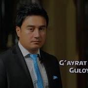 G Ayrat Usmonov Guloyim Qiz Гайрат Усмонов Гулойим Киз Music Version