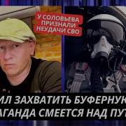 Ты И Я Инстасамка