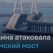 Пустая Голова