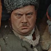 Ну Пора На Работу Операция Ы 1965 Г