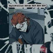 Песня Ma Ma Ma Speed Up Ремикс