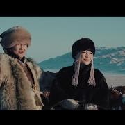 Javhlan Baysgalan Havriin Nairag С Жавхлан Т Баясгалан Хаврын Найраг