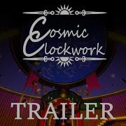 Cosmic Clockwork