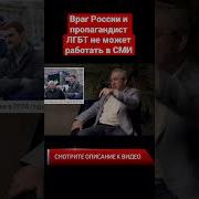 Yandex Как Называется Лгбт Ориентация