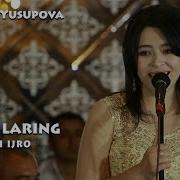 Гульнара Юсупова Кулишларинг