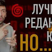 Песни Из Ты Супер
