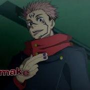 Sukuna Sway Michael Buble