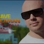 Global Underground 39 Lithuania Continuous Mix 1 Dave Seaman