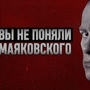 Меня Меня Покажи