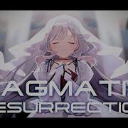 Laur Pragmatism Resurrection From Arcaea Laur