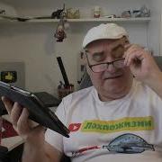 Неполживые Новости Канала Лохпожизни 16 Марта 2025 Гойда