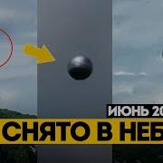 А Сколько Сможешь