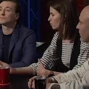 Сергей Безруков Кони Привередливые Вечерний Витебск 15 11 2017