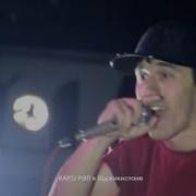 Battle Навик Мс Zver