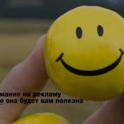 Василий С Днём Рождения Пародия На Льва Лещенко