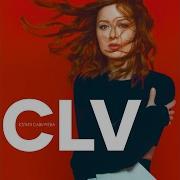 Юлия Савичева Clv Селяви