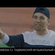 Rain 104 Мара Девона Меган Барои Ту Рэпи Точики